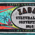 IASAS Cultural Convention Currency Design 1 Colored